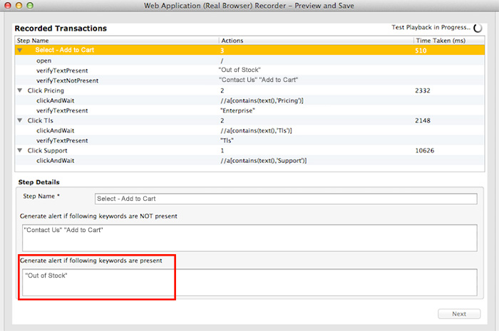 rbm-recorded-transactions